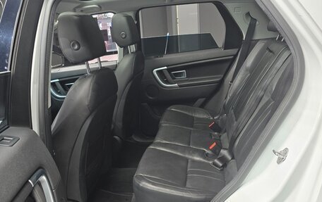 Land Rover Discovery Sport I рестайлинг, 2018 год, 1 938 000 рублей, 12 фотография