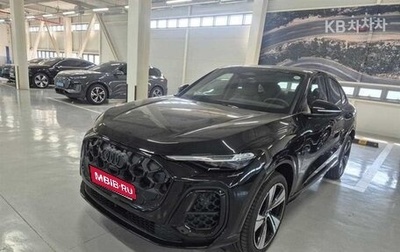 Audi Q5, 2025 год, 7 582 000 рублей, 1 фотография