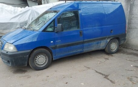 Citroen Jumpy III, 2006 год, 450 000 рублей, 1 фотография