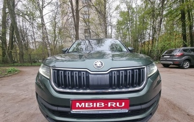Skoda Kodiaq I, 2020 год, 3 000 000 рублей, 1 фотография