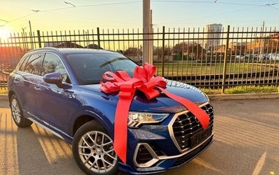 Audi Q3, 2021 год, 3 400 000 рублей, 1 фотография