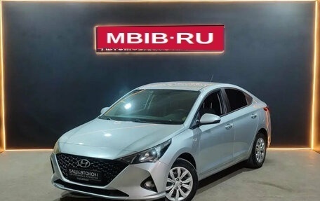 Hyundai Solaris II рестайлинг, 2020 год, 1 490 000 рублей, 1 фотография
