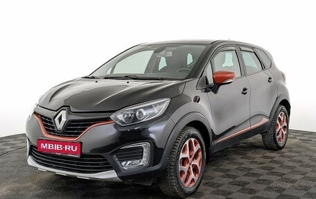 Renault Kaptur I рестайлинг, 2017 год, 1 330 000 рублей, 1 фотография