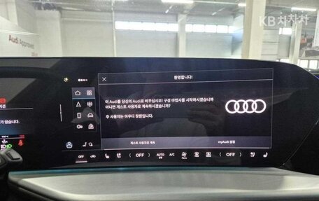 Audi Q5, 2025 год, 7 582 000 рублей, 8 фотография
