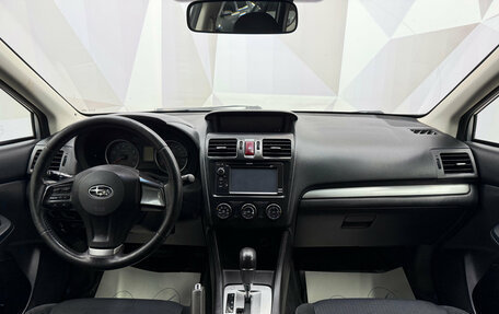 Subaru XV I рестайлинг, 2011 год, 1 160 000 рублей, 7 фотография