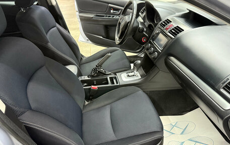 Subaru XV I рестайлинг, 2011 год, 1 160 000 рублей, 12 фотография