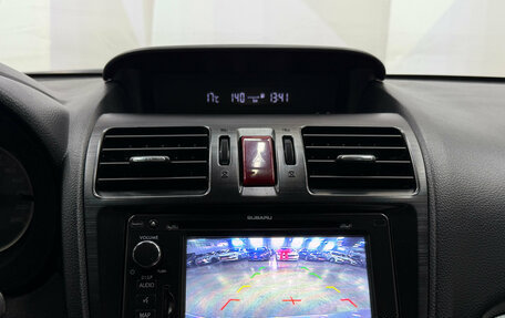 Subaru XV I рестайлинг, 2011 год, 1 160 000 рублей, 16 фотография