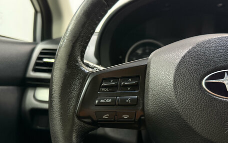 Subaru XV I рестайлинг, 2011 год, 1 160 000 рублей, 18 фотография