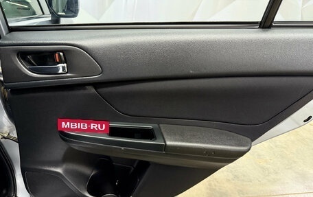 Subaru XV I рестайлинг, 2011 год, 1 160 000 рублей, 24 фотография