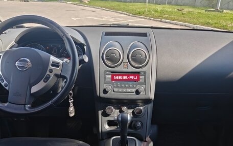 Nissan Qashqai, 2012 год, 1 165 000 рублей, 9 фотография