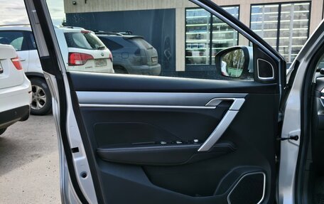 Geely Coolray I, 2021 год, 1 599 000 рублей, 9 фотография