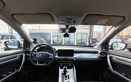 Geely Coolray I, 2021 год, 1 599 000 рублей, 10 фотография