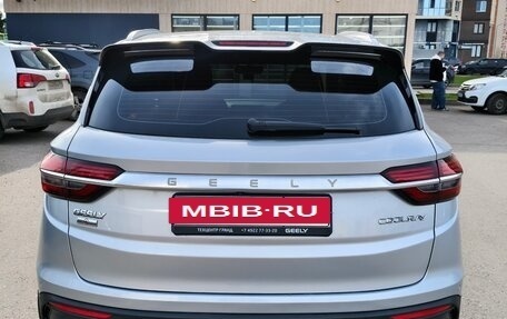 Geely Coolray I, 2021 год, 1 599 000 рублей, 3 фотография
