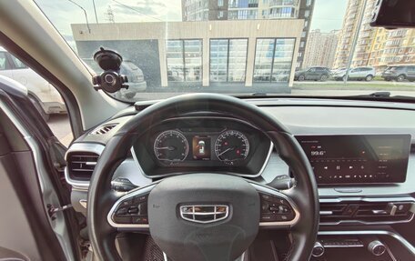 Geely Coolray I, 2021 год, 1 599 000 рублей, 15 фотография