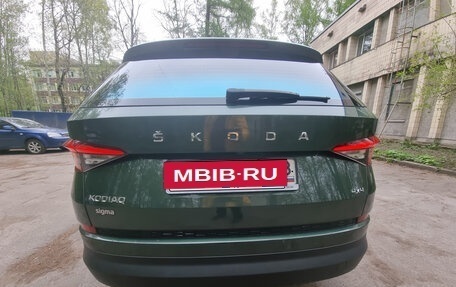 Skoda Kodiaq I, 2020 год, 3 000 000 рублей, 6 фотография