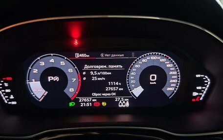 Audi Q3, 2021 год, 3 400 000 рублей, 13 фотография