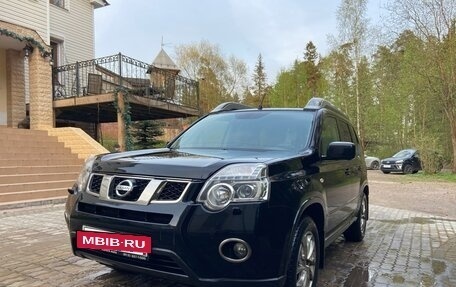 Nissan X-Trail, 2014 год, 1 450 000 рублей, 4 фотография