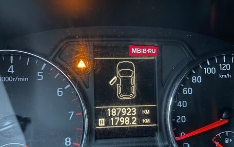 Nissan X-Trail, 2014 год, 1 450 000 рублей, 8 фотография