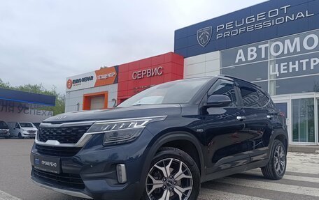 KIA Seltos I, 2022 год, 2 380 000 рублей, 3 фотография