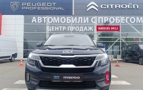 KIA Seltos I, 2022 год, 2 380 000 рублей, 2 фотография