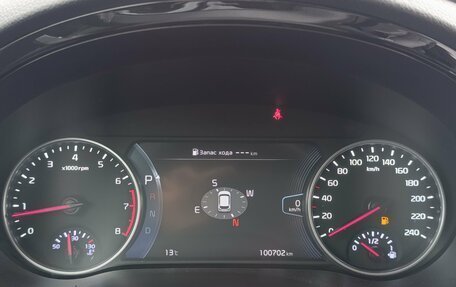KIA Seltos I, 2022 год, 2 380 000 рублей, 18 фотография