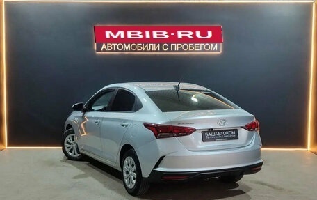 Hyundai Solaris II рестайлинг, 2020 год, 1 490 000 рублей, 2 фотография