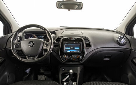 Renault Kaptur I рестайлинг, 2017 год, 1 330 000 рублей, 14 фотография