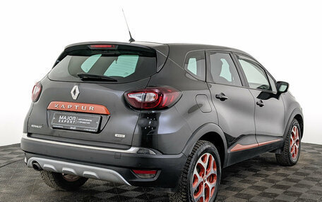 Renault Kaptur I рестайлинг, 2017 год, 1 330 000 рублей, 5 фотография