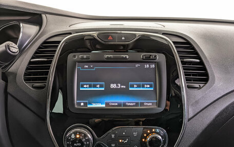 Renault Kaptur I рестайлинг, 2017 год, 1 330 000 рублей, 17 фотография