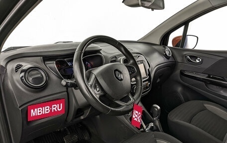 Renault Kaptur I рестайлинг, 2017 год, 1 330 000 рублей, 15 фотография