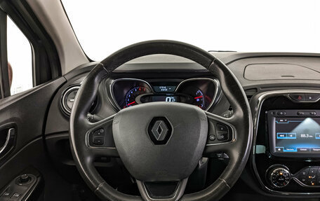 Renault Kaptur I рестайлинг, 2017 год, 1 330 000 рублей, 21 фотография