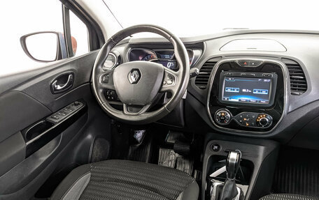 Renault Kaptur I рестайлинг, 2017 год, 1 330 000 рублей, 27 фотография