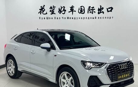 Audi Q3 Sportback, 2022 год, 2 215 000 рублей, 3 фотография