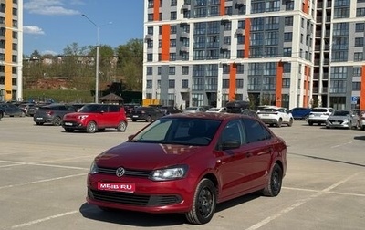 Volkswagen Polo VI (EU Market), 2011 год, 599 000 рублей, 1 фотография