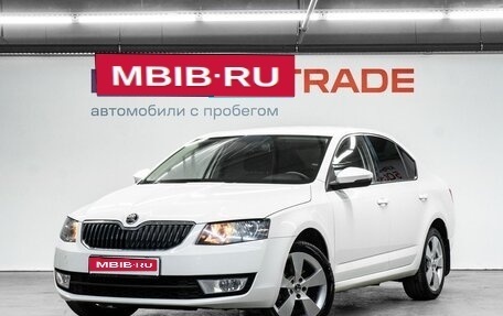 Skoda Octavia, 2016 год, 2 049 000 рублей, 1 фотография