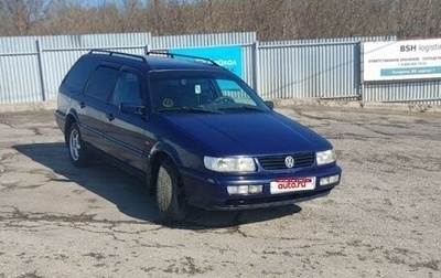 Volkswagen Passat B4, 1996 год, 240 000 рублей, 1 фотография