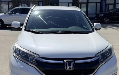 Honda CR-V IV, 2015 год, 2 300 000 рублей, 1 фотография