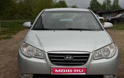 Hyundai Avante, 2008 год, 760 000 рублей, 1 фотография