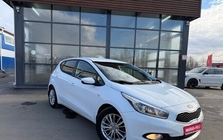KIA cee'd III, 2013 год, 1 049 999 рублей, 1 фотография