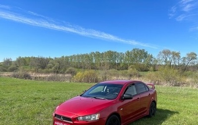 Mitsubishi Lancer IX, 2008 год, 530 000 рублей, 1 фотография