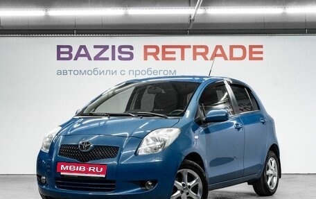 Toyota Yaris III рестайлинг, 2007 год, 799 000 рублей, 1 фотография