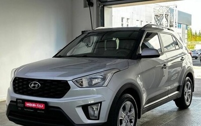 Hyundai Creta I рестайлинг, 2020 год, 1 860 000 рублей, 1 фотография
