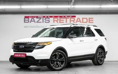 Ford Explorer VI, 2013 год, 2 220 000 рублей, 1 фотография