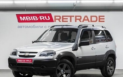 Chevrolet Niva I рестайлинг, 2018 год, 830 000 рублей, 1 фотография