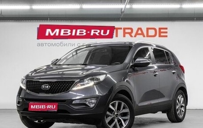 KIA Sportage III, 2015 год, 1 999 000 рублей, 1 фотография