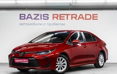 Toyota Corolla, 2020 год, 2 249 000 рублей, 1 фотография