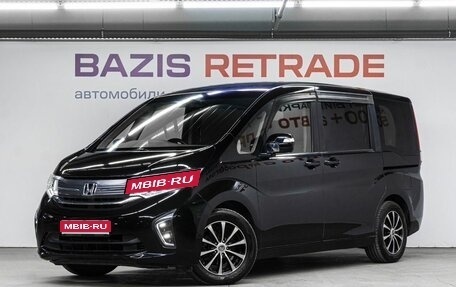Honda Stepwgn IV, 2015 год, 2 050 000 рублей, 1 фотография