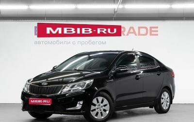KIA Rio III рестайлинг, 2012 год, 950 000 рублей, 1 фотография