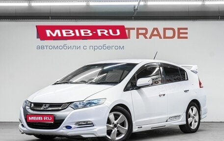 Honda Insight II рестайлинг, 2009 год, 849 000 рублей, 1 фотография
