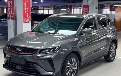 Geely Coolray I, 2022 год, 1 169 000 рублей, 1 фотография
